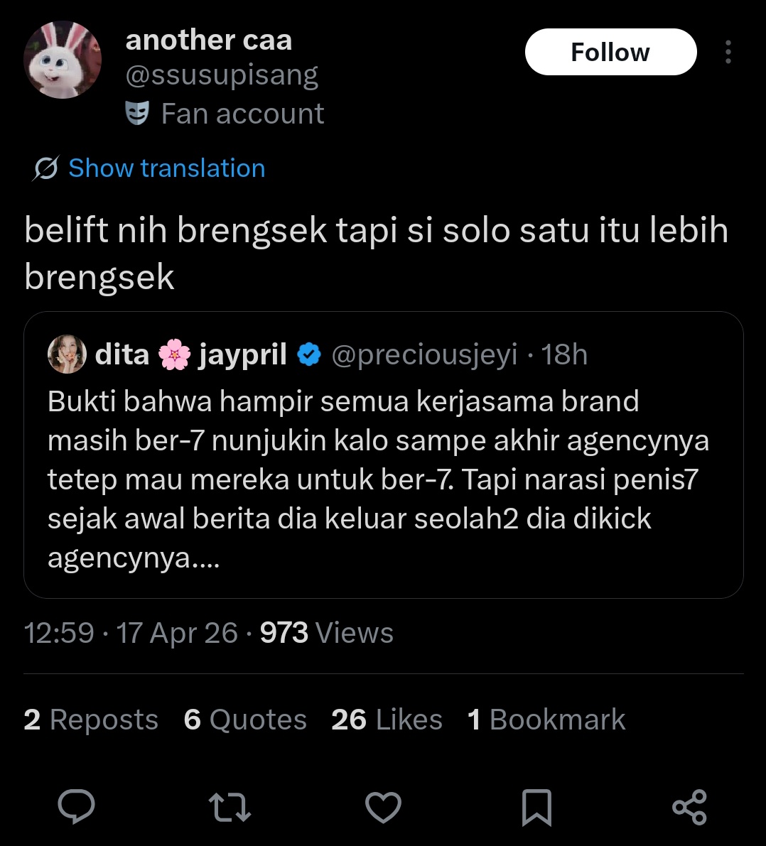 ᨳ cleo #7hypen ✮⋆˙ tweet media