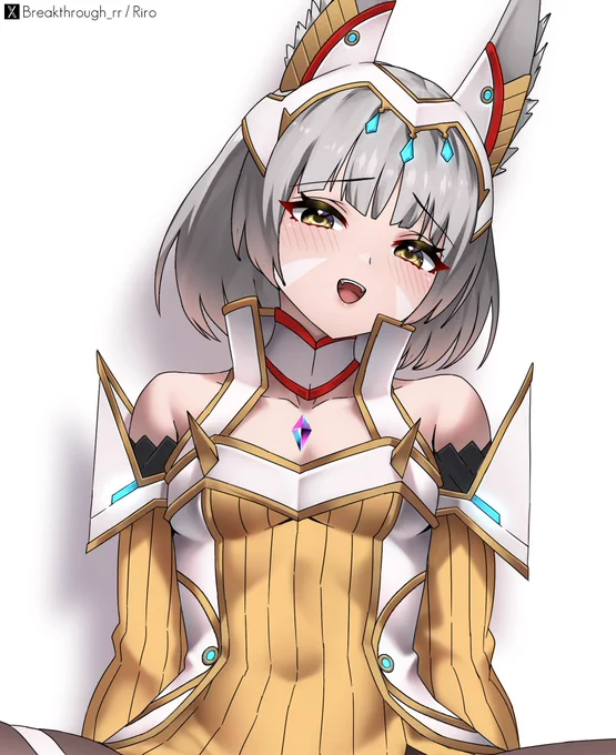ニア / Nia