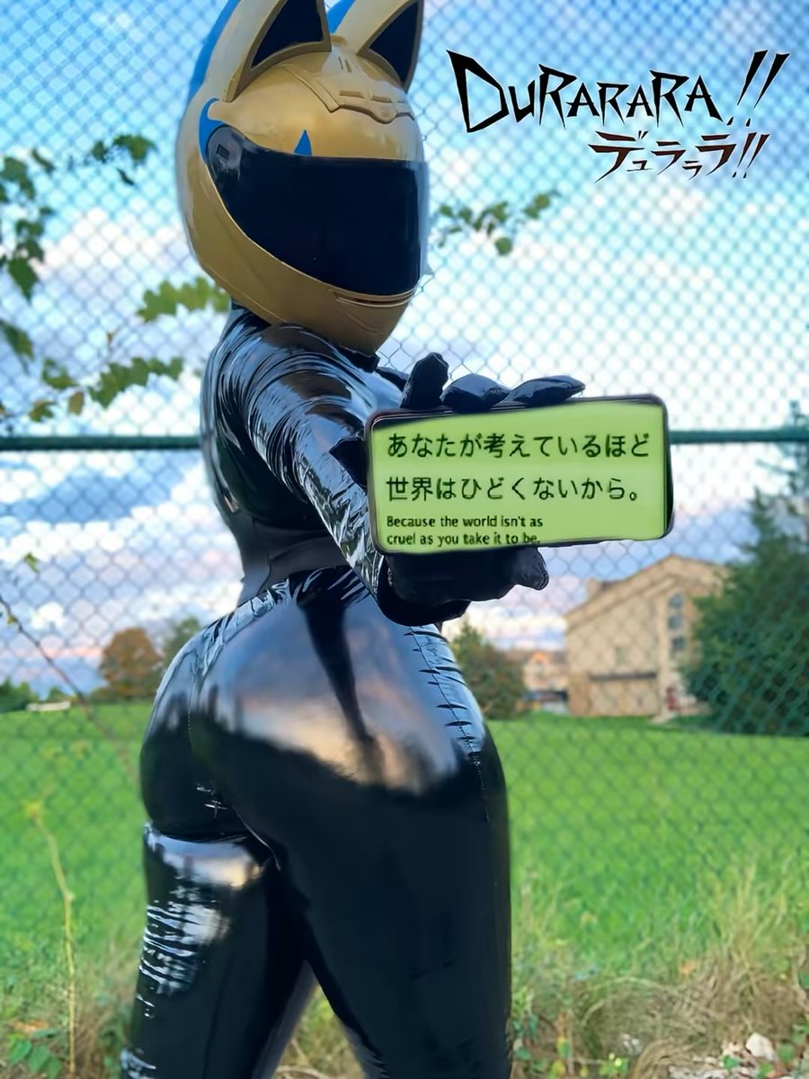 Posting my old Celty cause rewatching Durarara again…