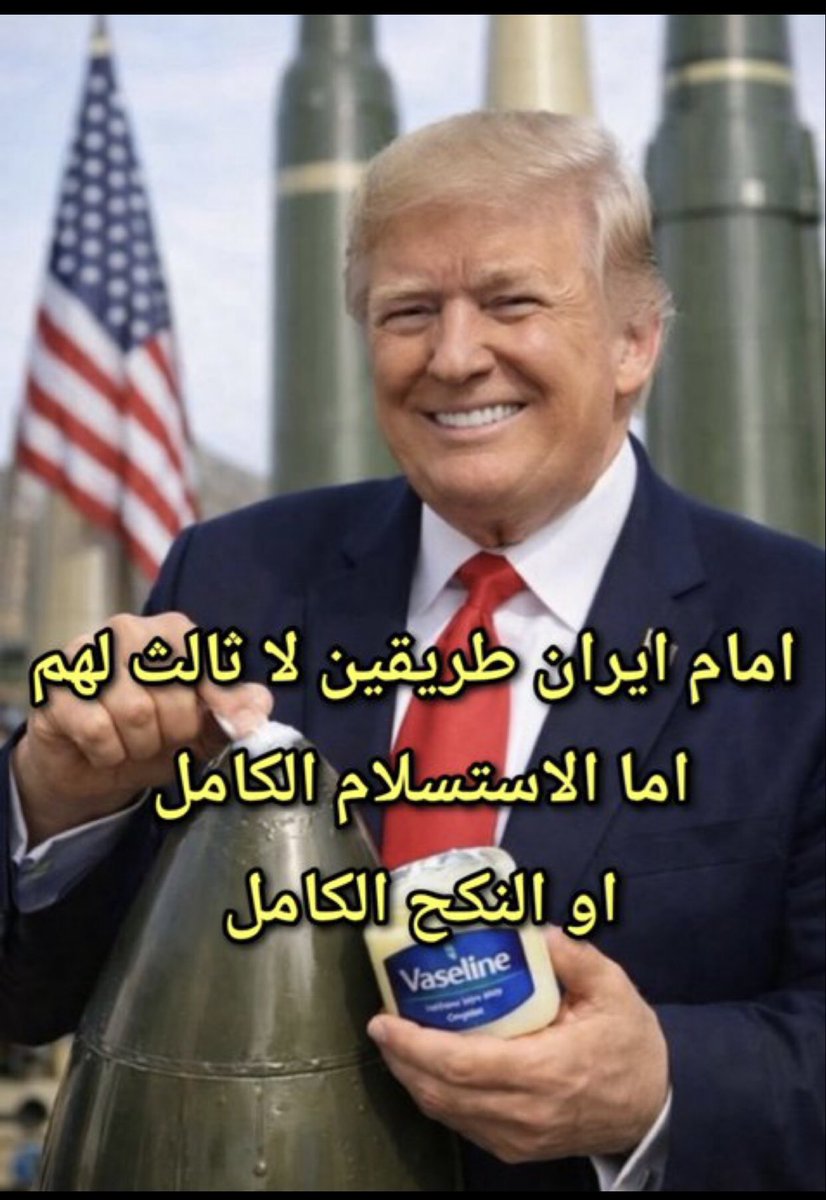 🇸🇦🇸🇦🇸🇦 tweet media