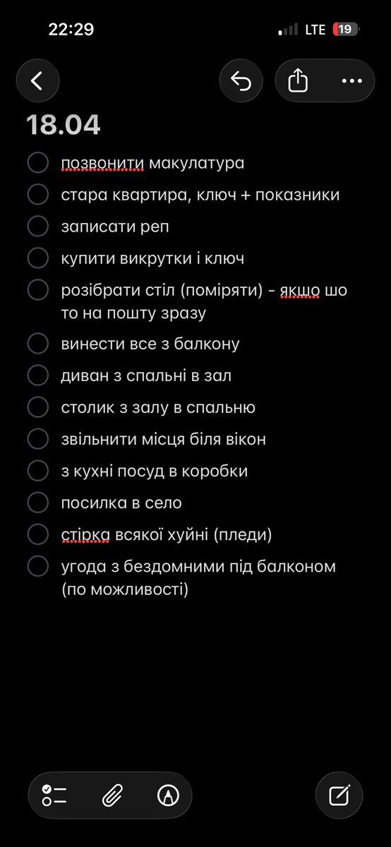 керол. tweet media