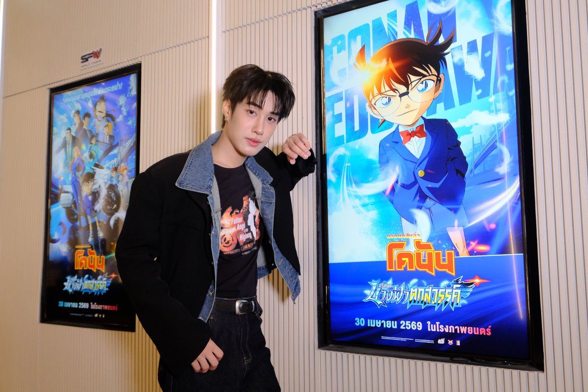 Japan Anime Movie Thailand #JAMSPACE tweet media