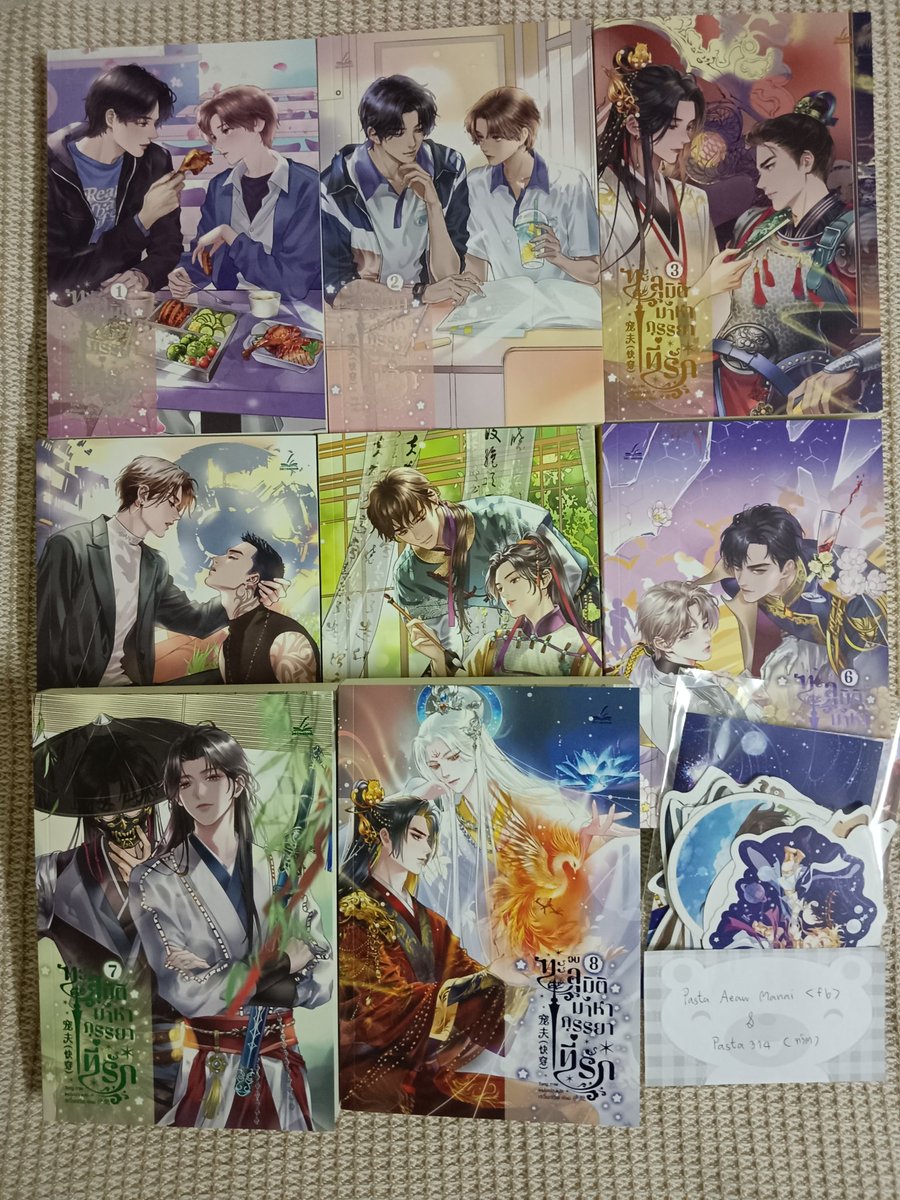 ~พาสต้าสีหวาน 我是你的苹果~ tweet media