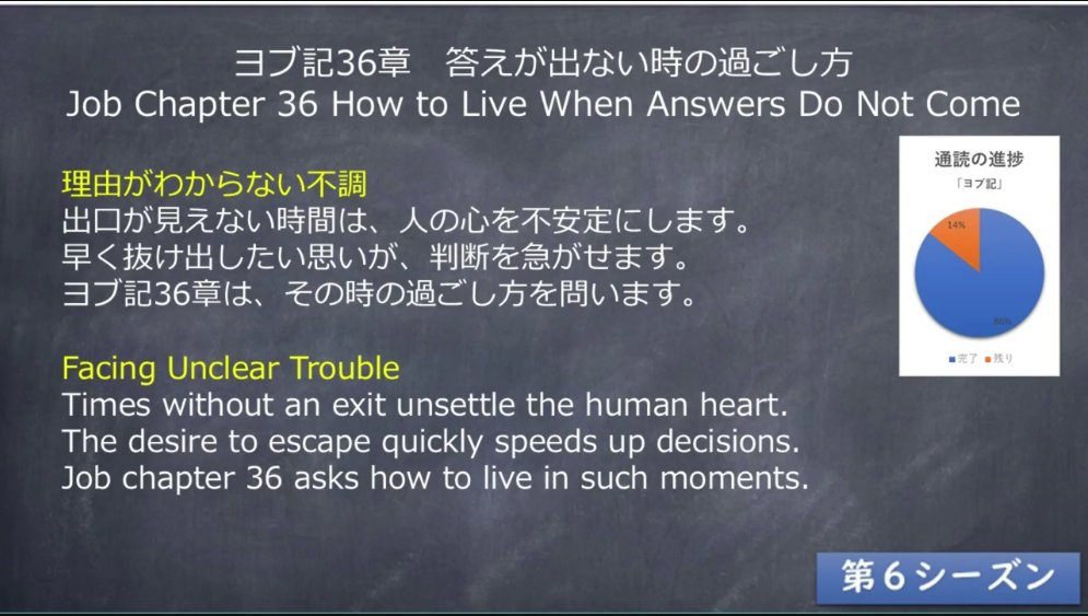 まろたん@雑多垢・キリスト垢 tweet media
