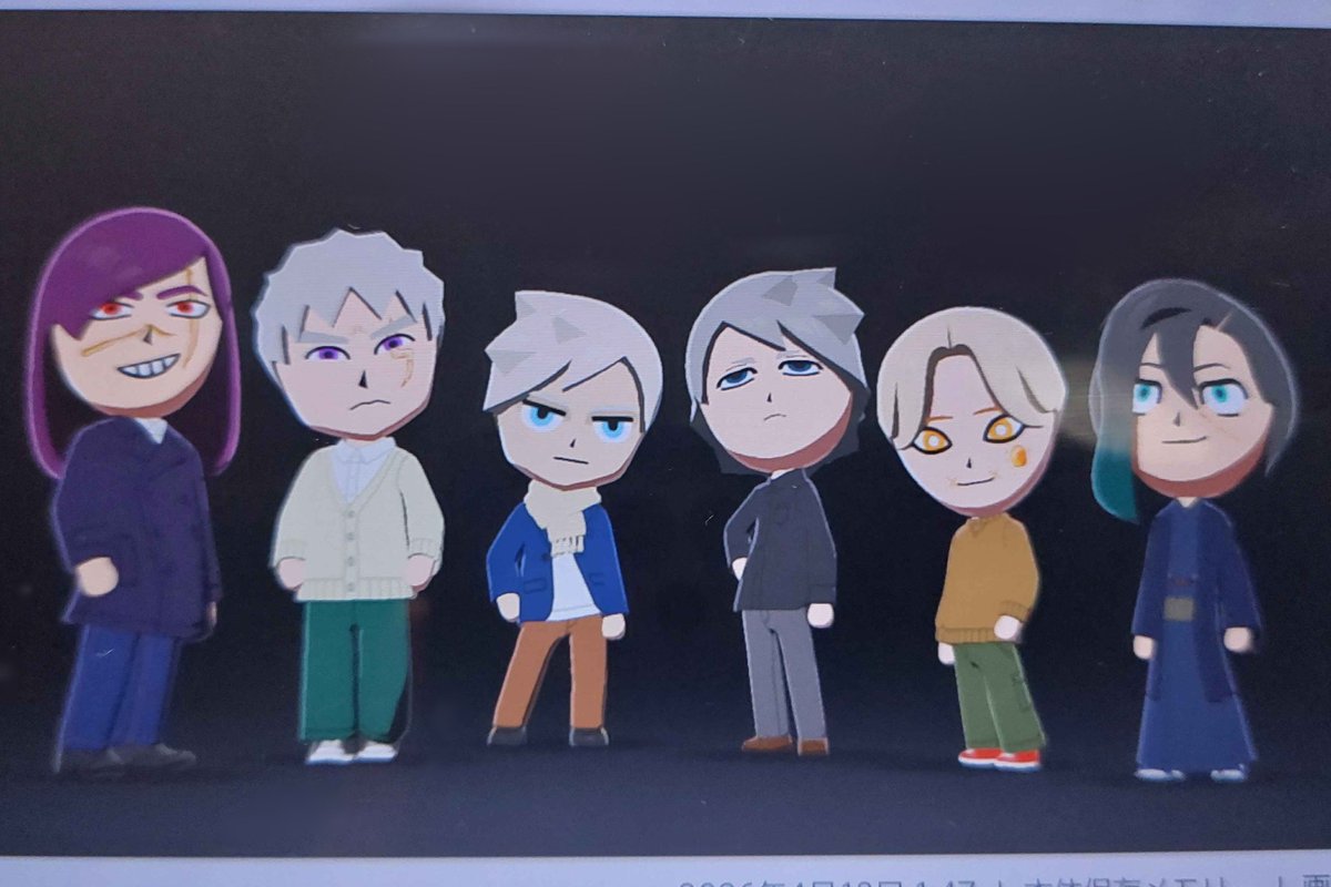 トモコレ存分に楽しんでいます。