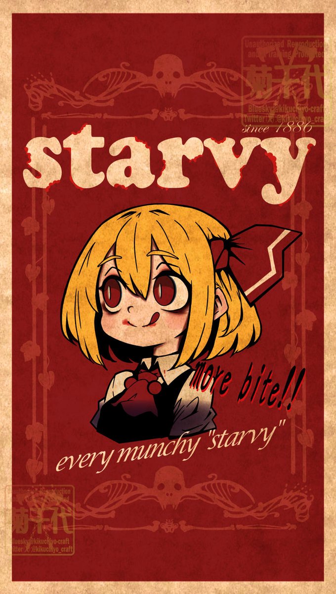 菊千代（自我勢V）＠日常垢 tweet media