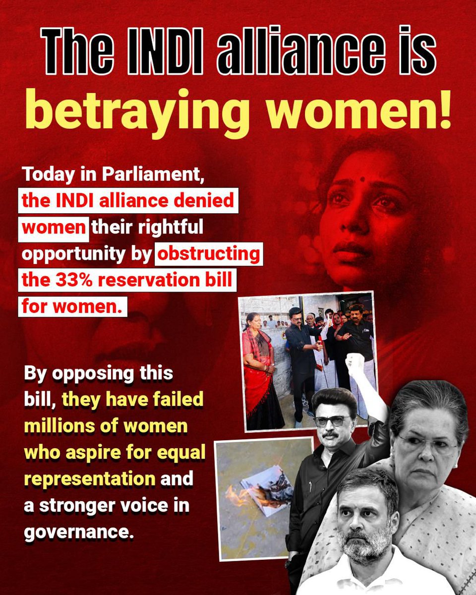 அஷ்டதிக்கஜம் tweet media