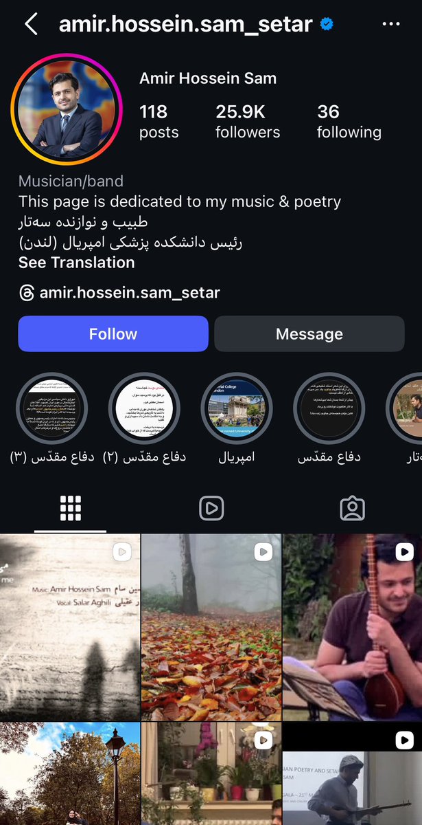 👑LuCiFeR👑 tweet media