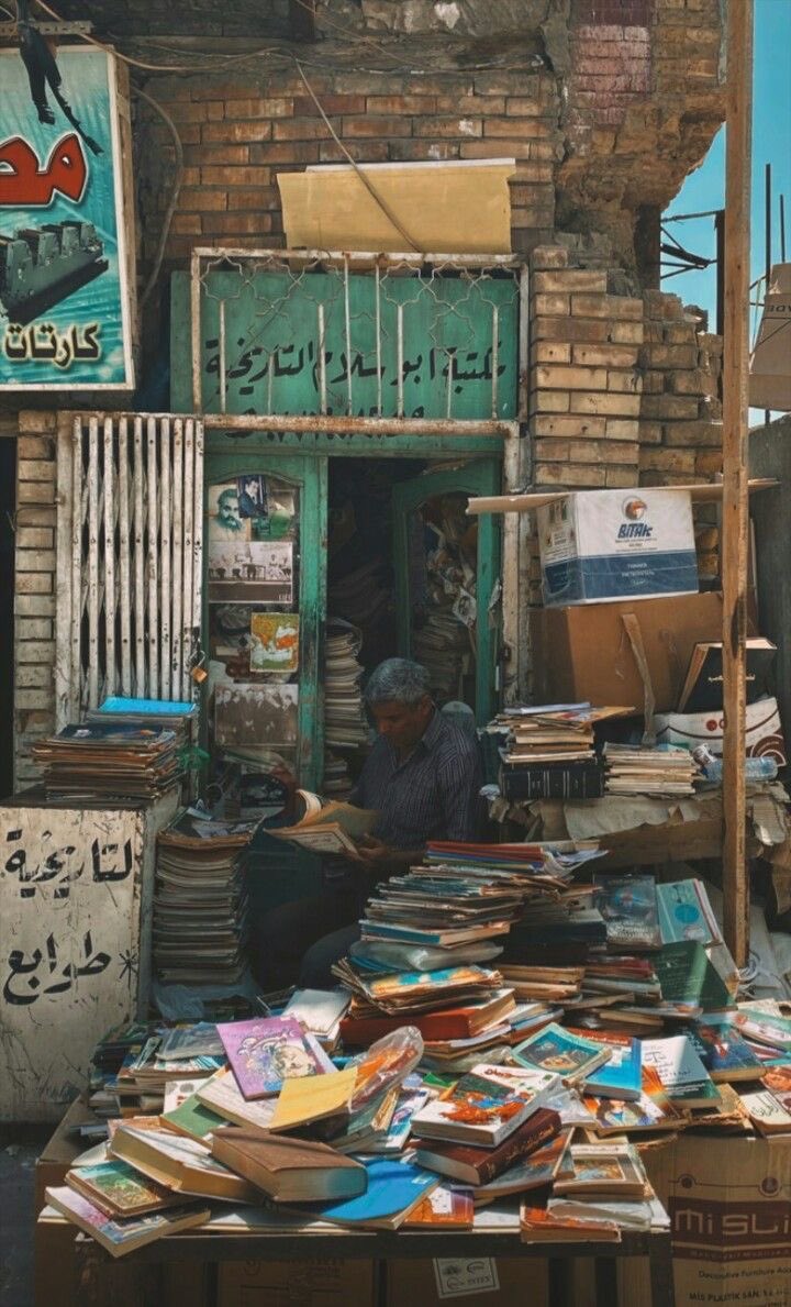 Aseel Swaid tweet media