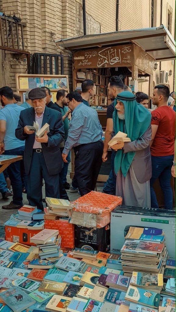 Aseel Swaid tweet media