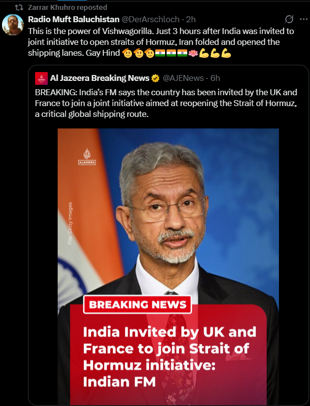 Shoaib Ahmad शोएब अहमद tweet media