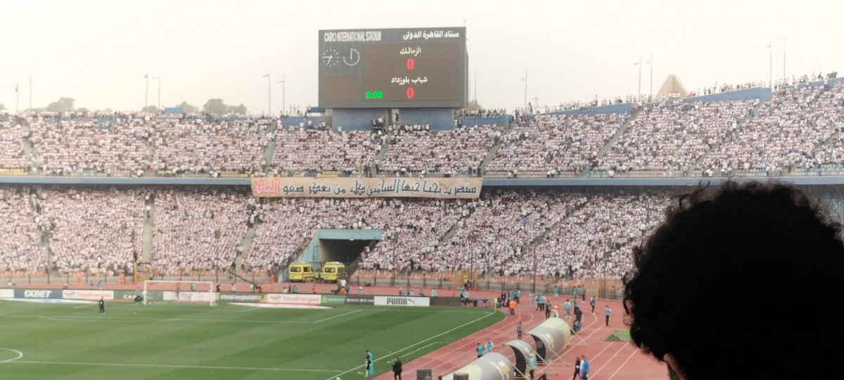 مارشال الملاعب tweet media