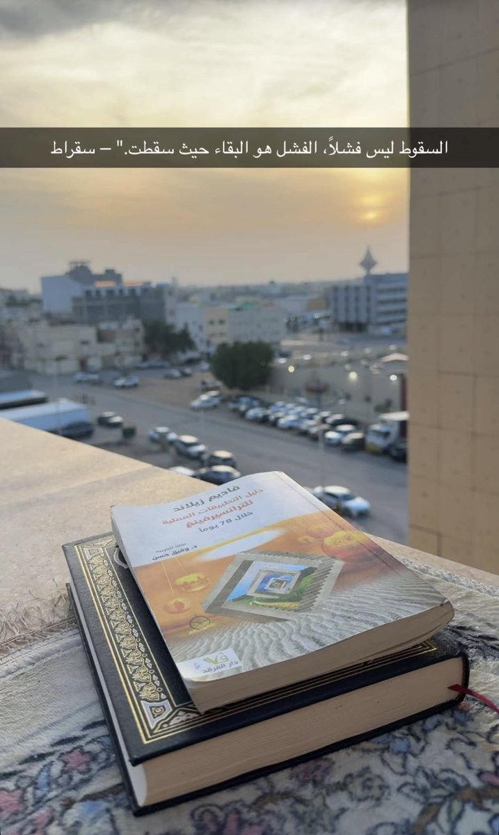 رائد العبيد tweet media