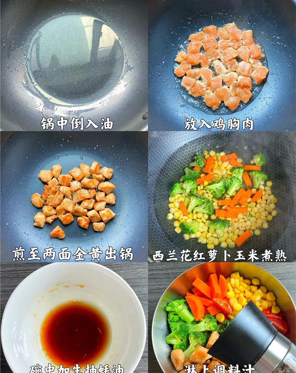 tipwarintorn tweet media