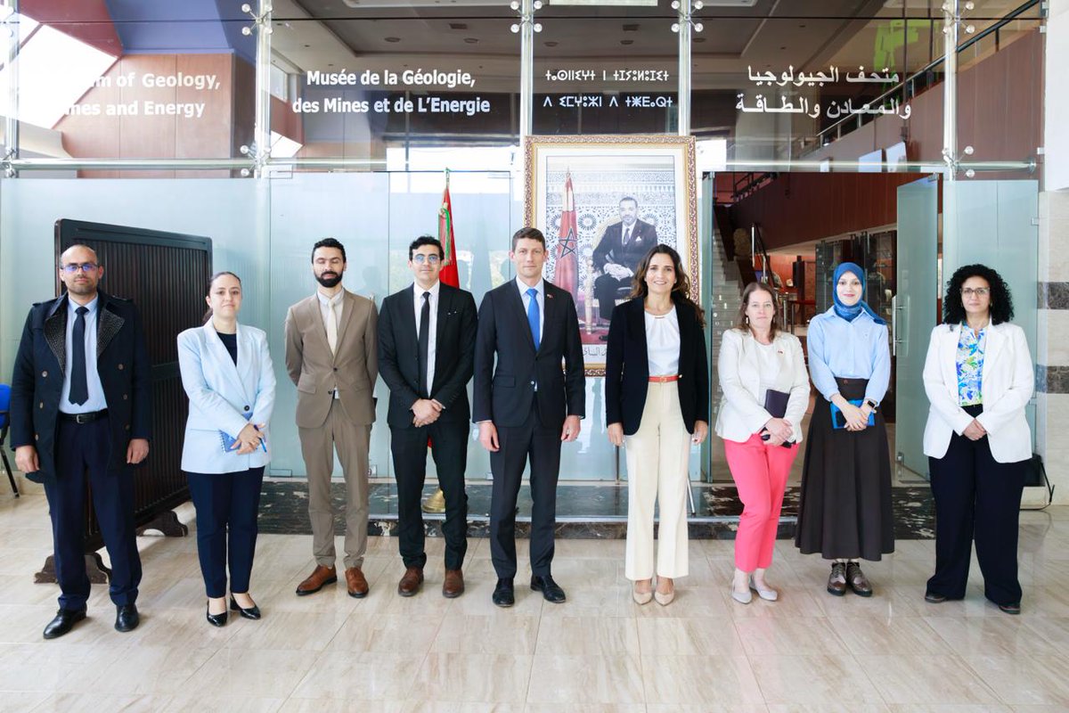 MTEDD وزارة الانتقال الطاقي والتنمية المستدامة tweet media