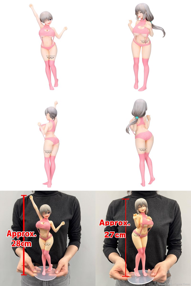 フィギュアタイムズ tweet media