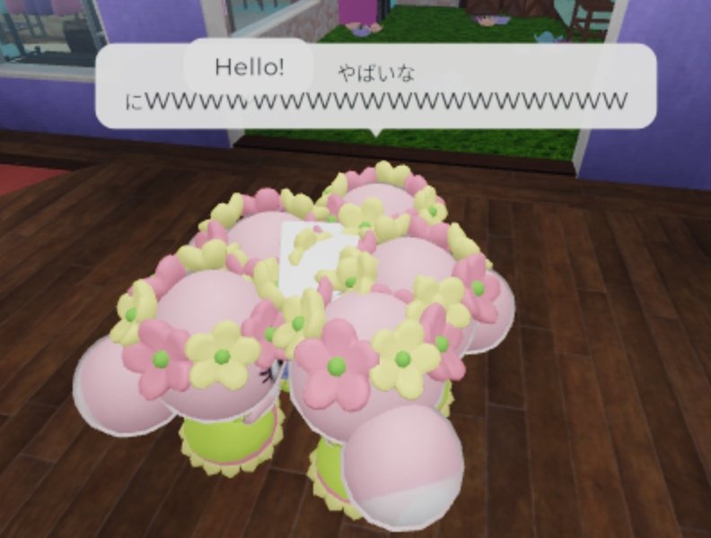 こさめ tweet media