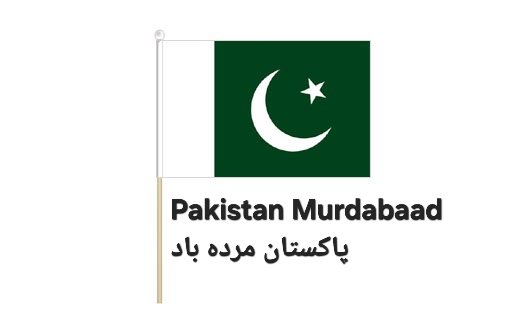 ملا پیچکاری tweet media