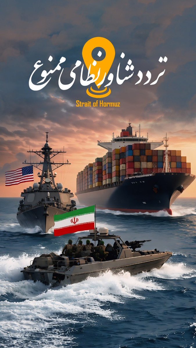 باران tweet media