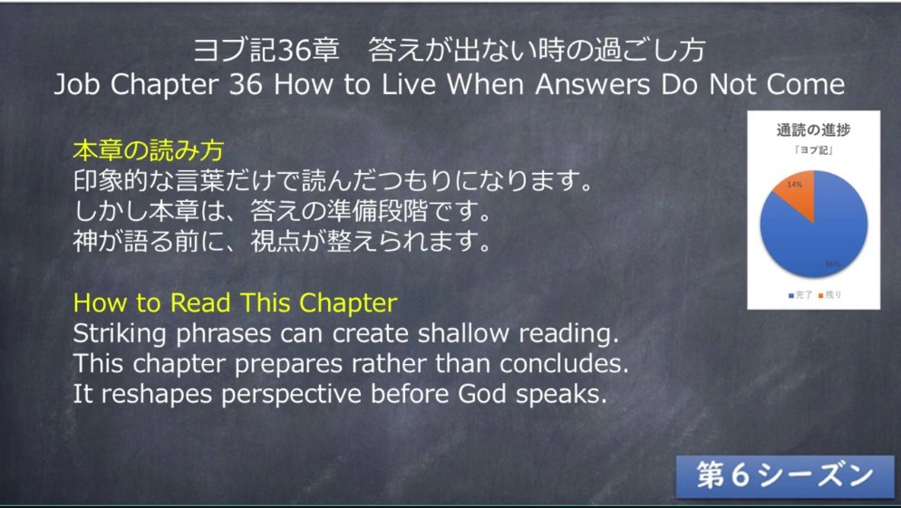 まろたん@雑多垢・キリスト垢 tweet media