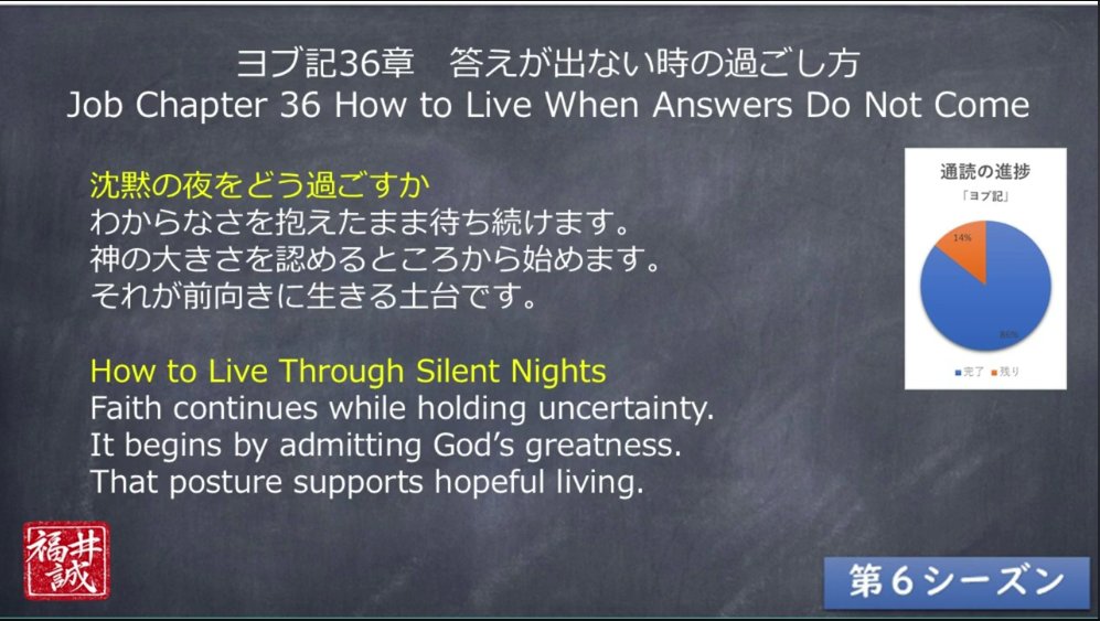 まろたん@雑多垢・キリスト垢 tweet media