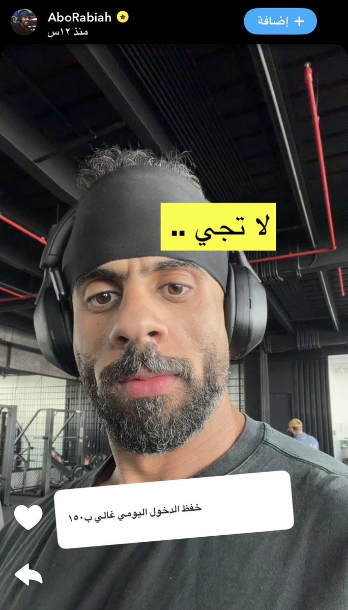 Qio | كيو tweet media