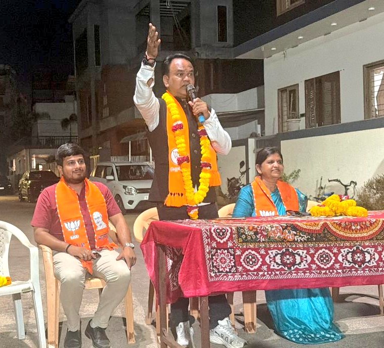 Rangam Trivedi tweet media