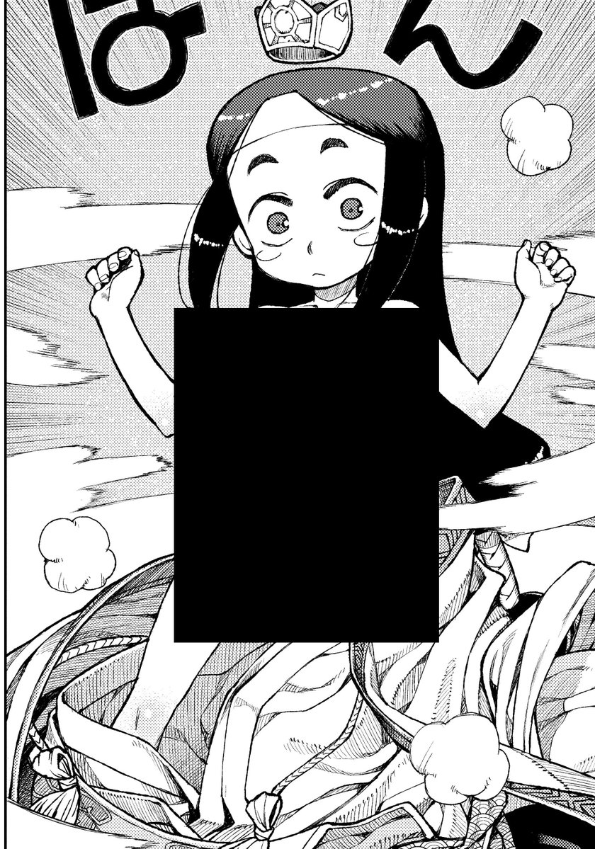 土地神、実は幼女
つぐもも9話「水分り」 