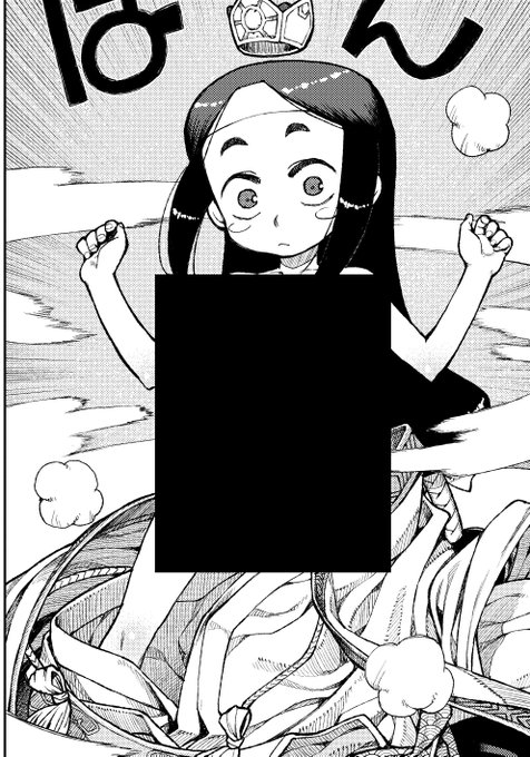 土地神、実は幼女
つぐもも9話「水分り」 