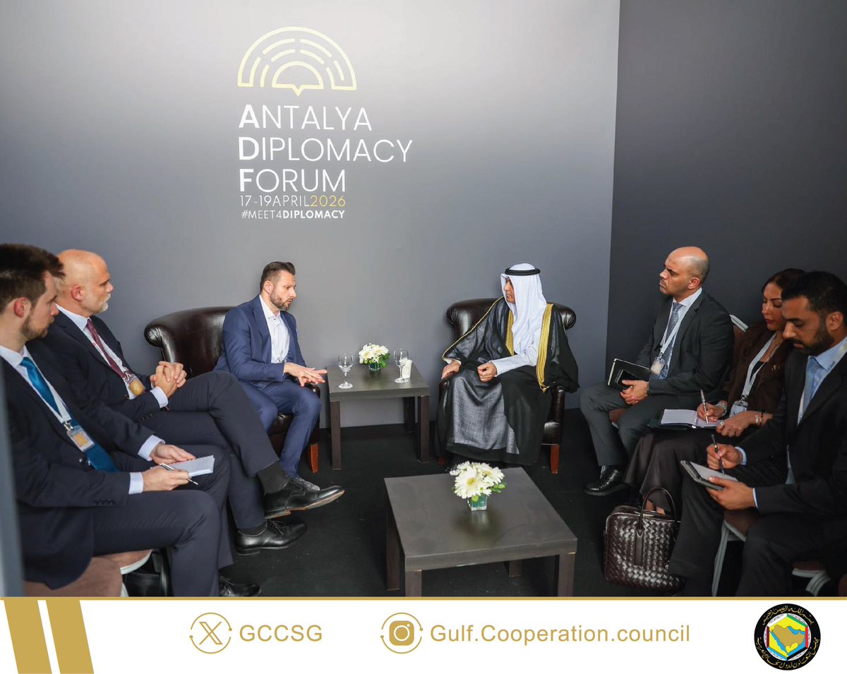 مجلس التعاون tweet media