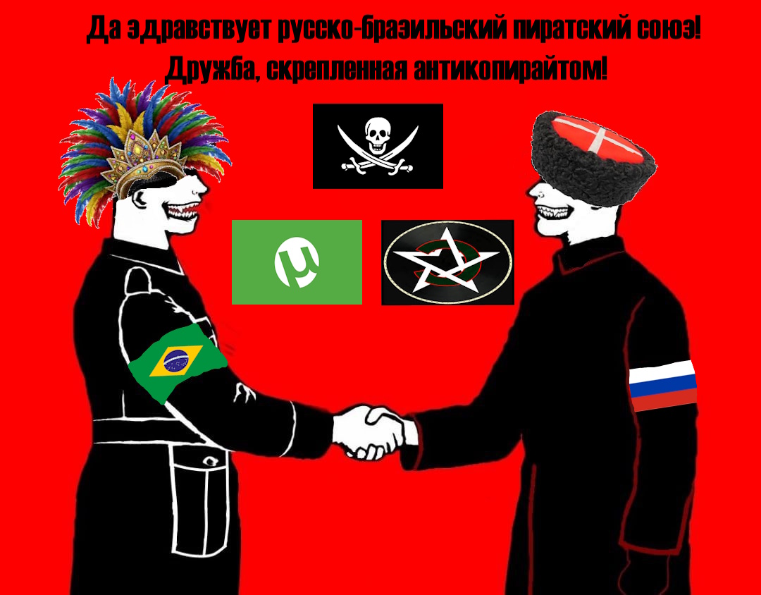 left_leftism's tweet image. Господа бразильцы, я вас люблю 

Meus compatriotas brasileiros, eu adoro vocês 🤙