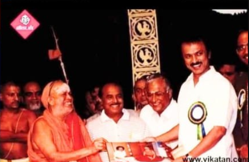 திருப்புகழ் கெளமாரம் tweet media