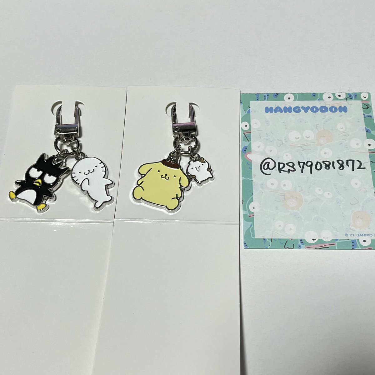 RS※取引専用※ tweet media