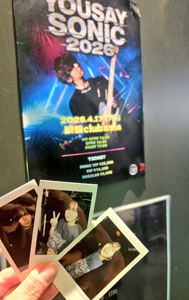 malon🌙 tweet media