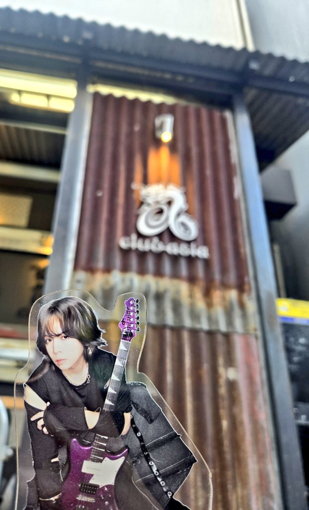 malon🌙 tweet media