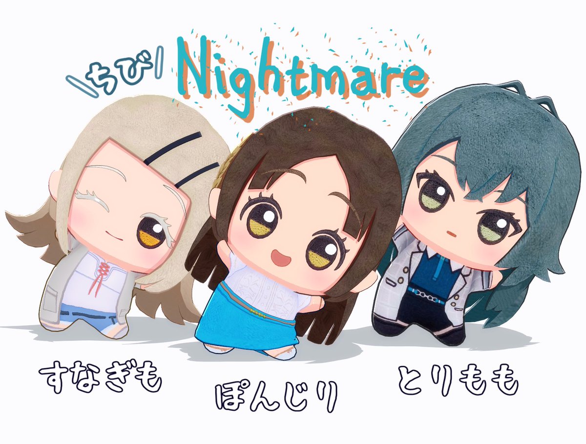 シャド tweet media