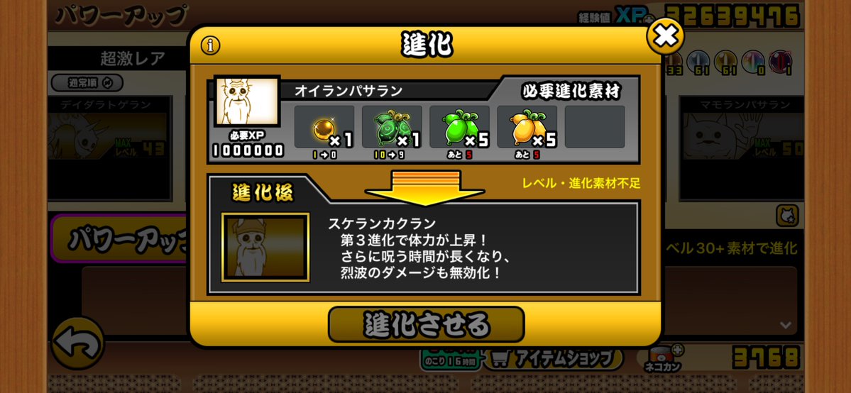 しべりあ tweet media