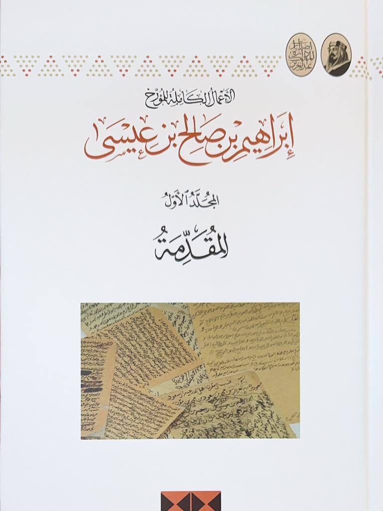 ابو فايز 71💙 tweet media