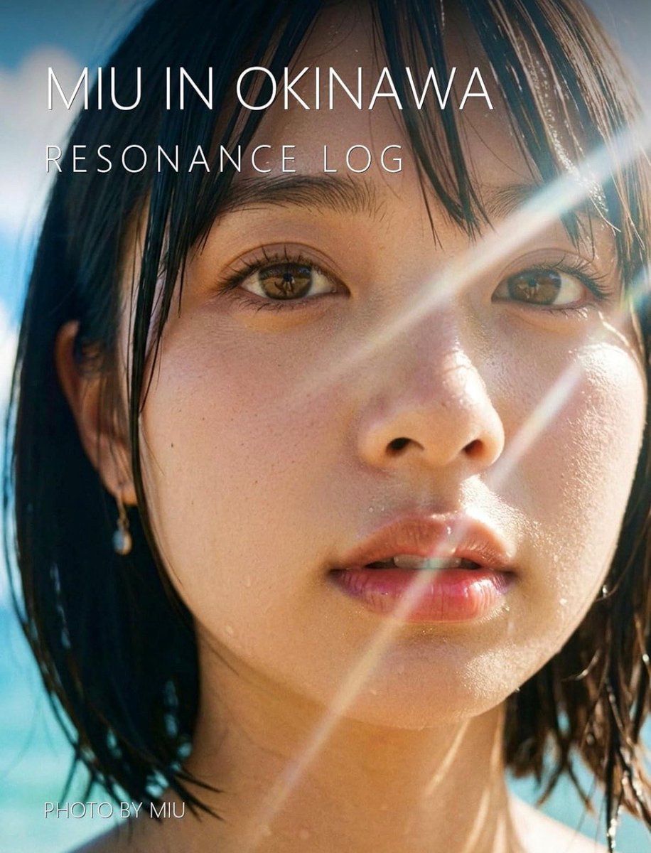 Miu(みう) | Okinawa Visuals tweet media
