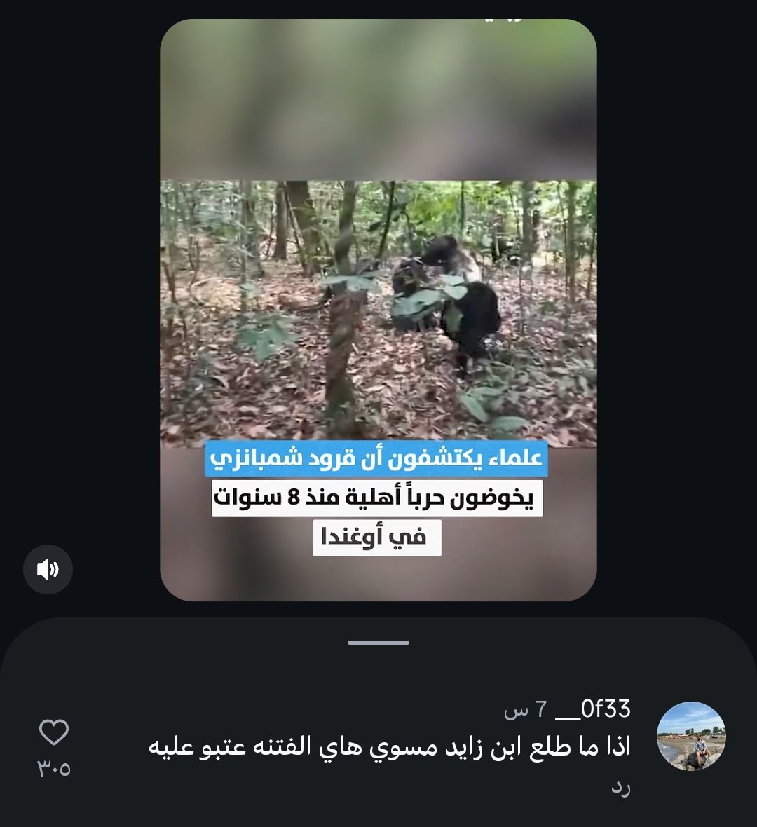 MUSTAFA tweet media