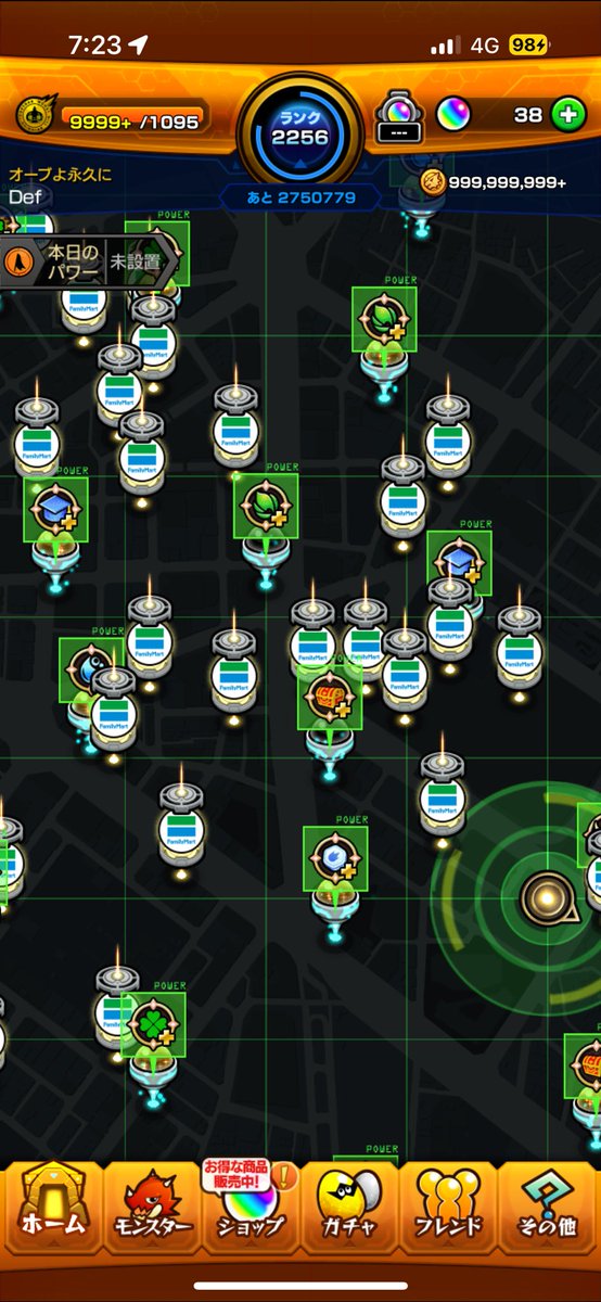 ko ｳﾀ tweet media