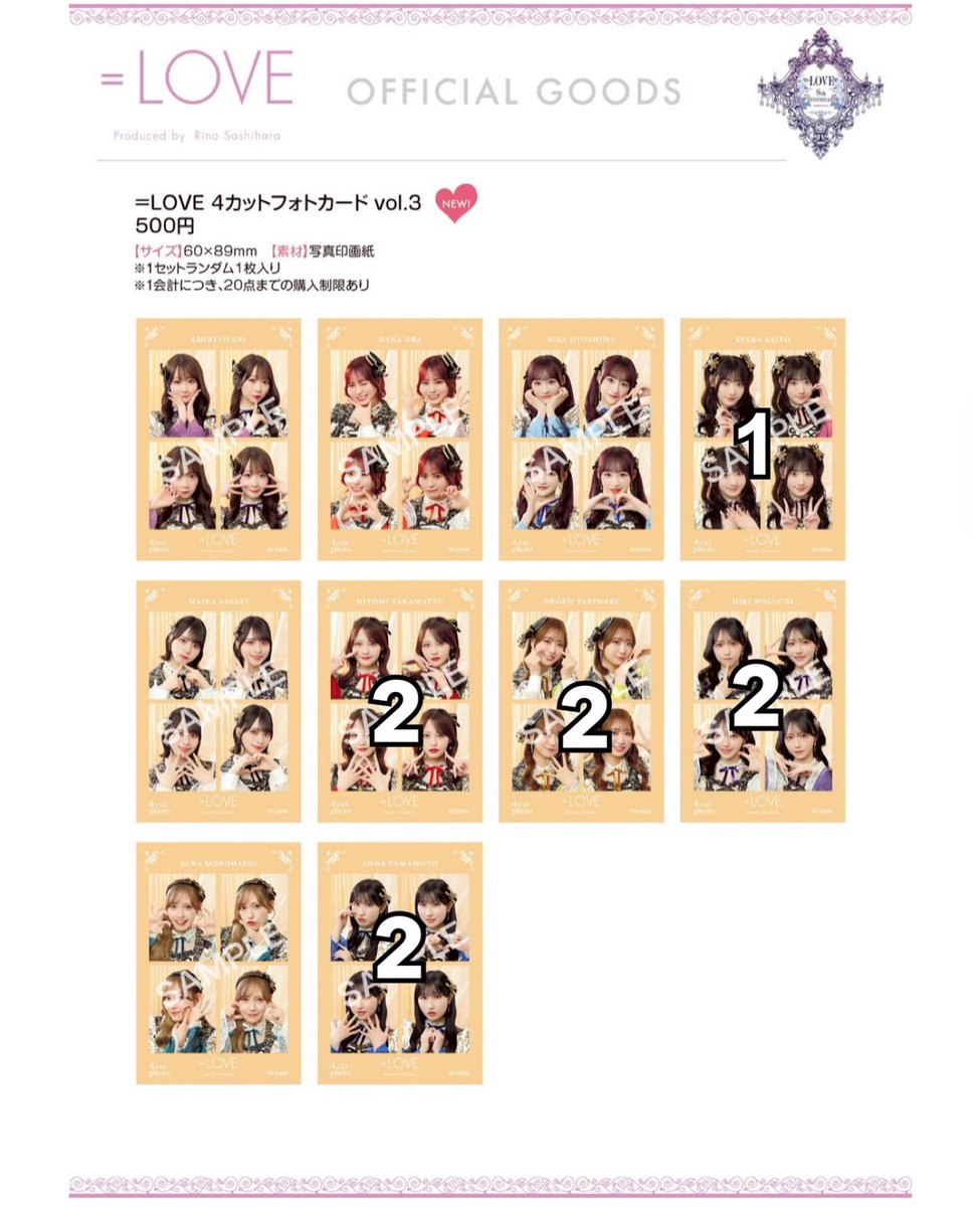 𝓽𝓮@トレ tweet media