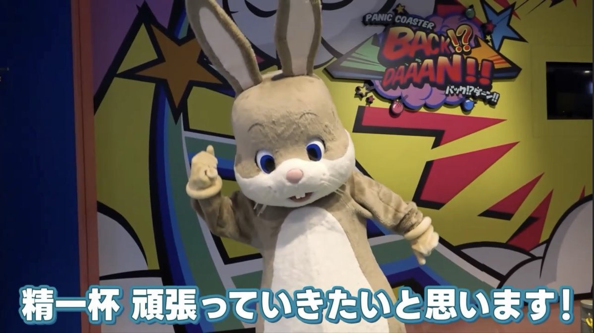 Grissa❤️‍🩹🤝 tweet media