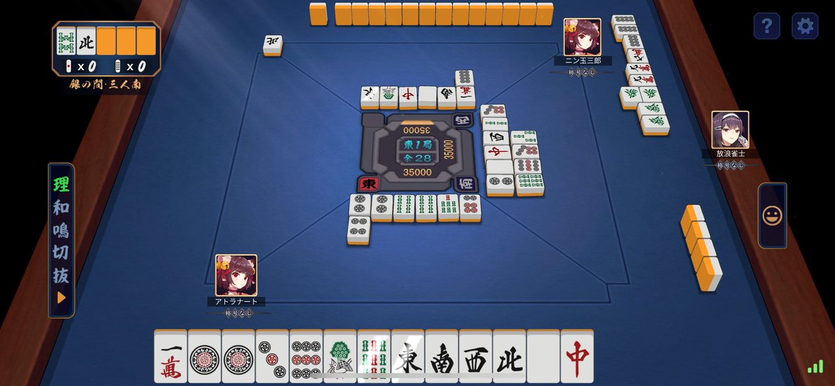 山田あきひとε( c ´ω`)🍆 tweet media