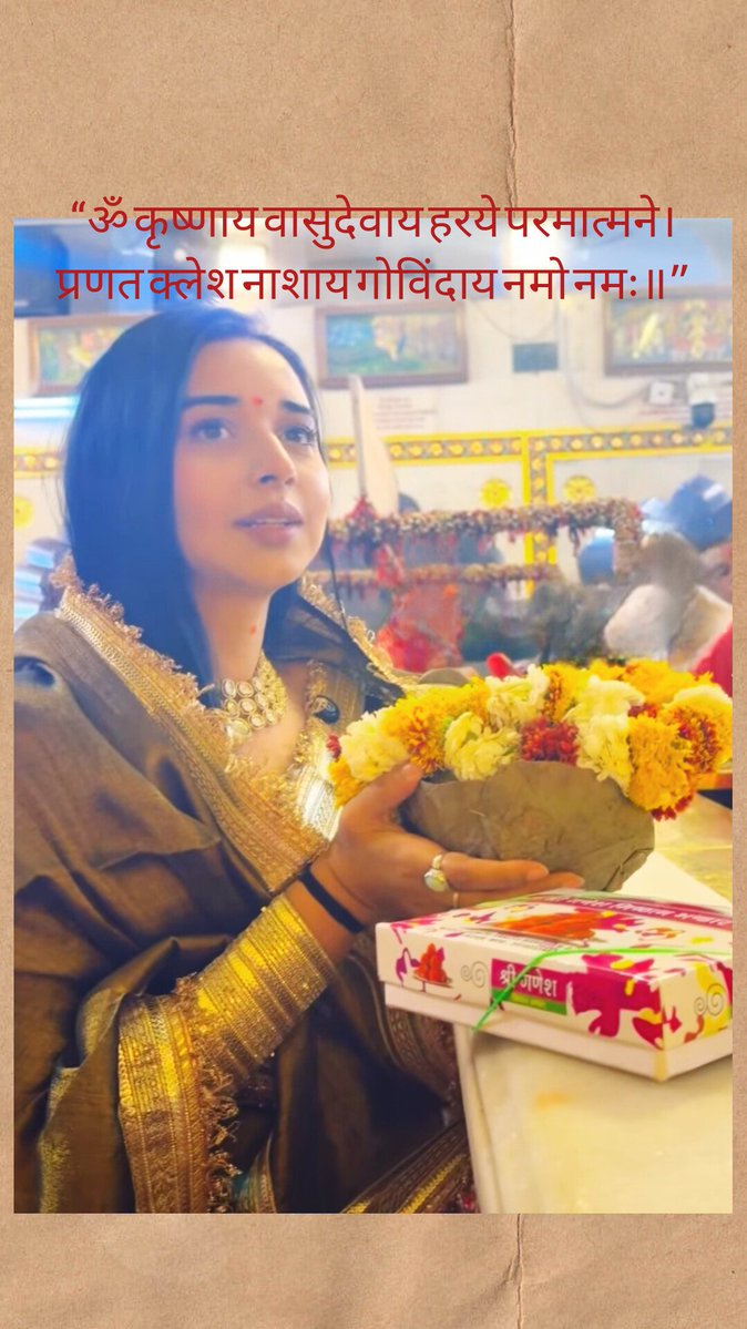 𝐍𝐢𝐝𝐡𝐢🤍 tweet media