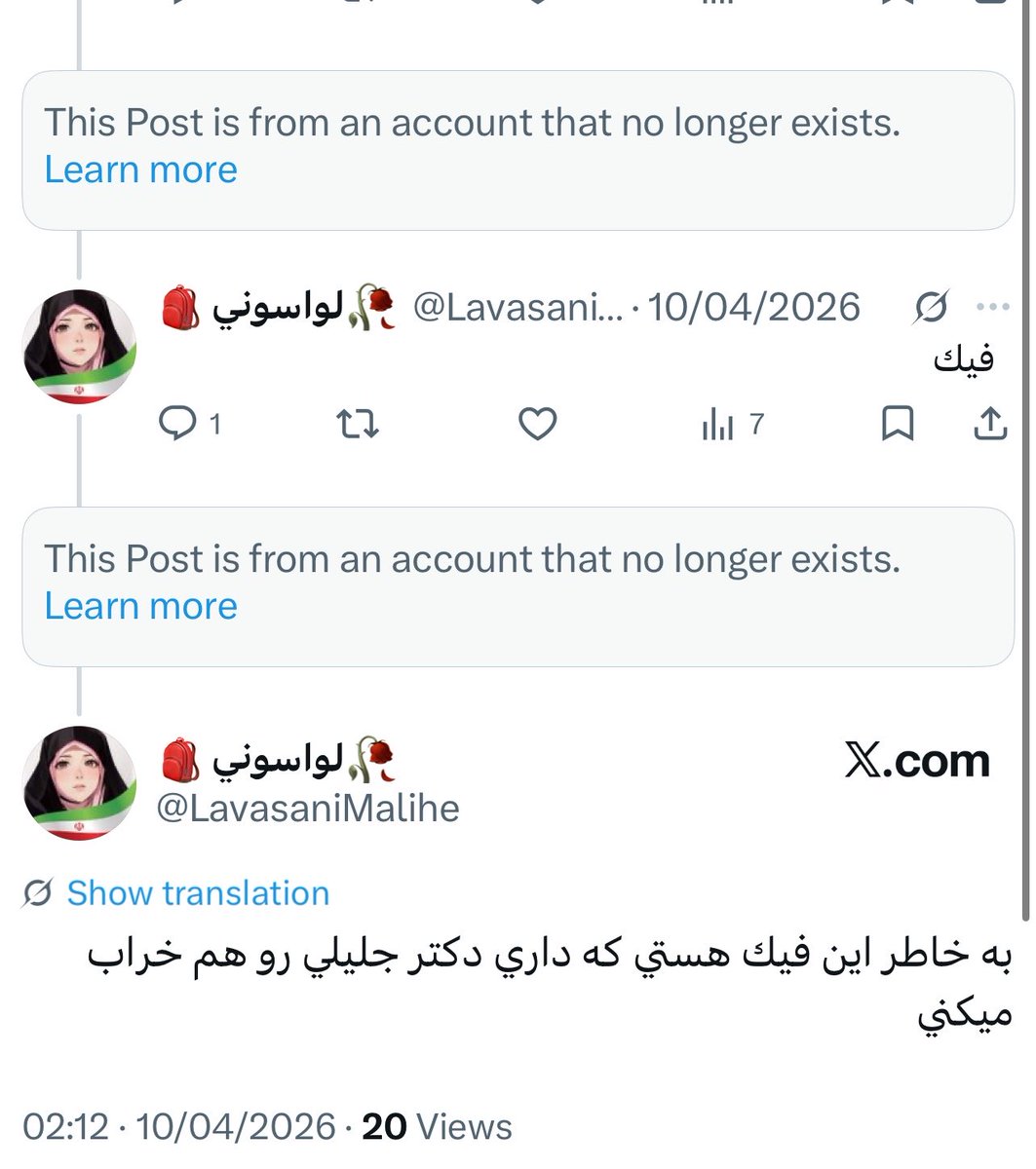 RaefipourFans tweet media