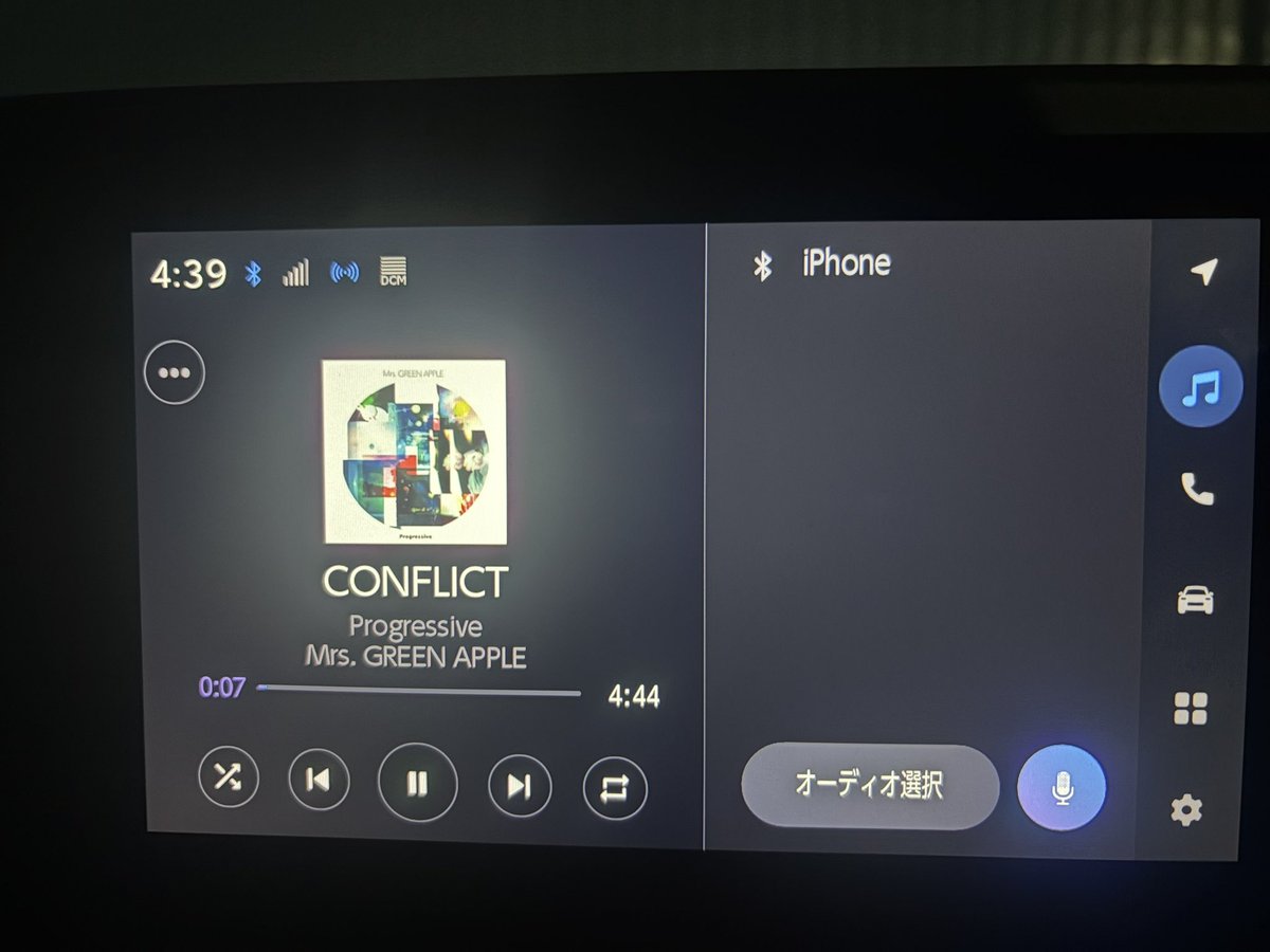 𝓓𝓪𝓲𝓰𝓸🍏🦫 tweet media