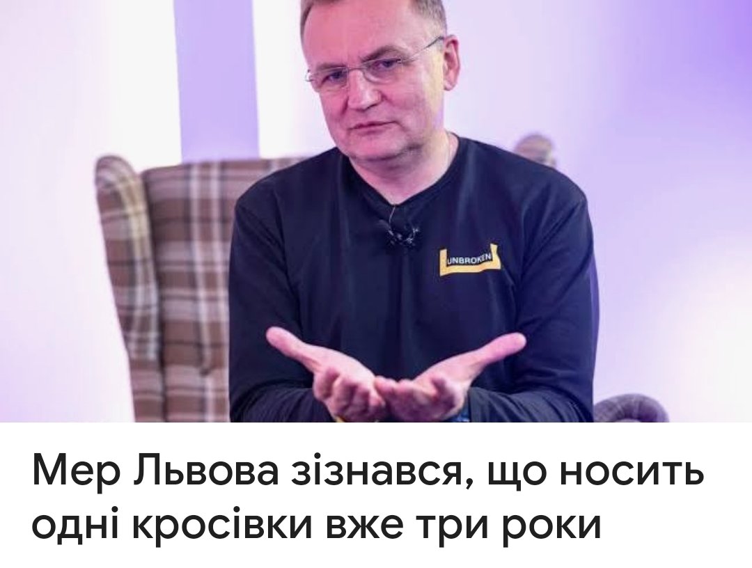 Ϛϱ⍴ж неग़ƤuŦyƛA 4149 4998 0278 5889 Р.С. tweet media