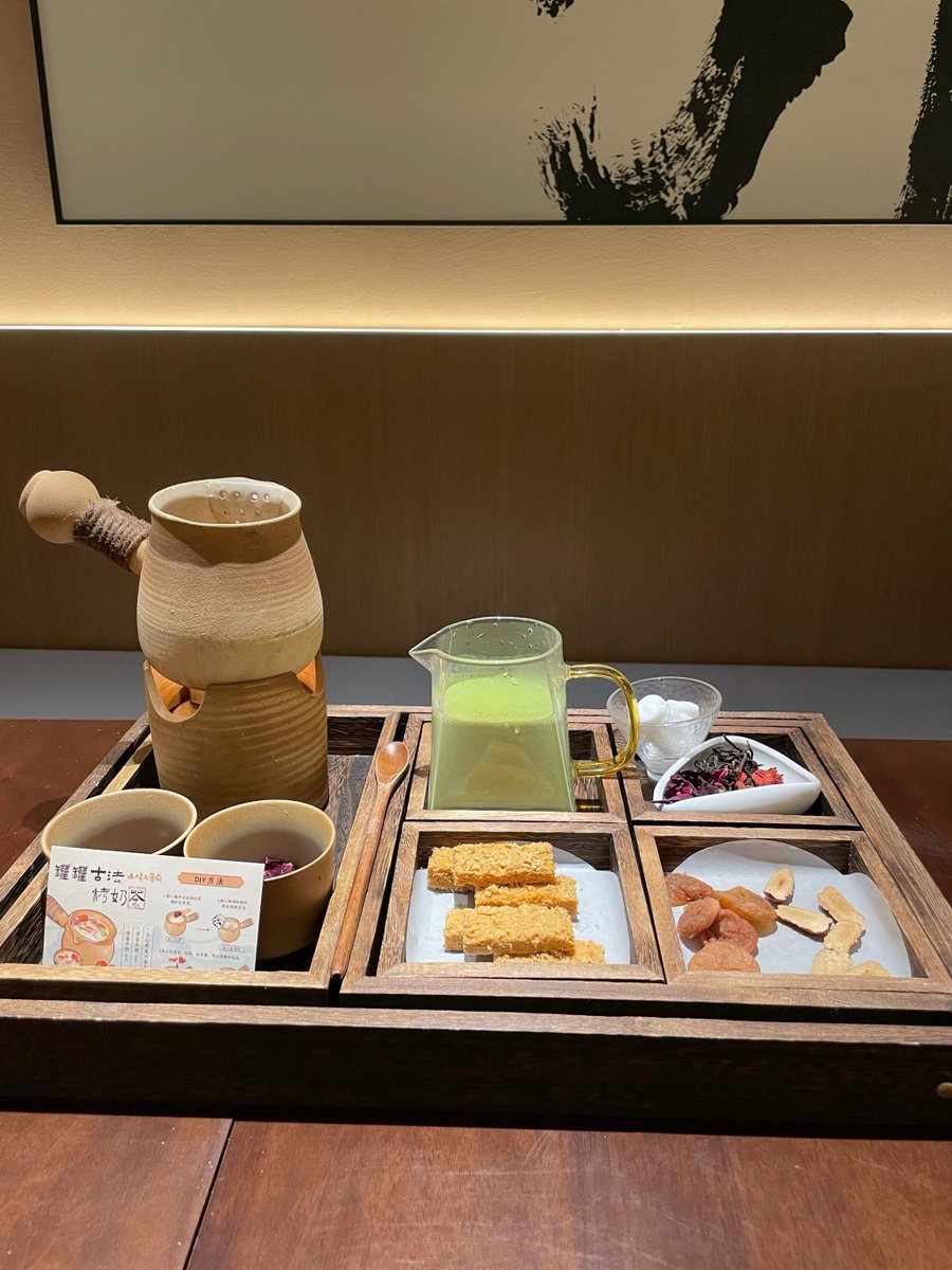 boléo chacha tweet media