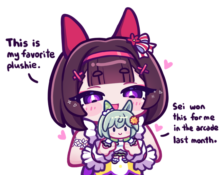 Aya_Chan1221💮 (Vgen Comms Open) tweet media